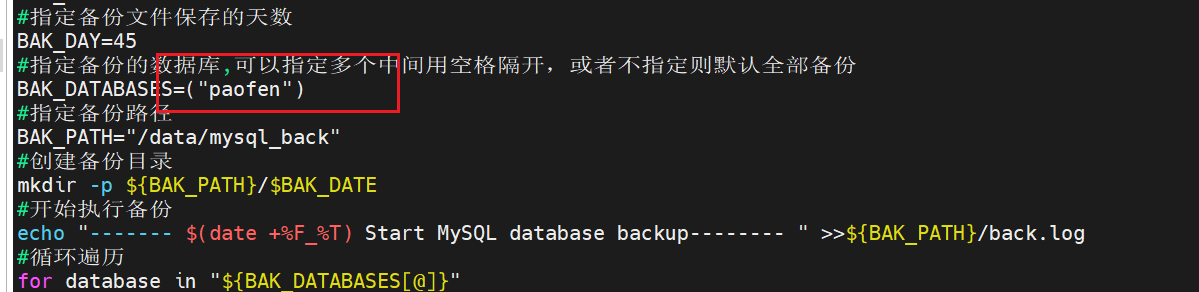 image-20251107190611614