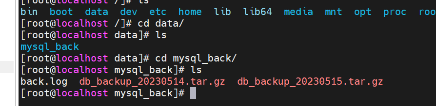 image-20251107192425977