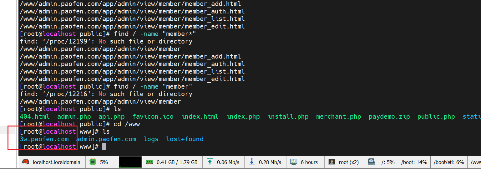 image-20251107221601305