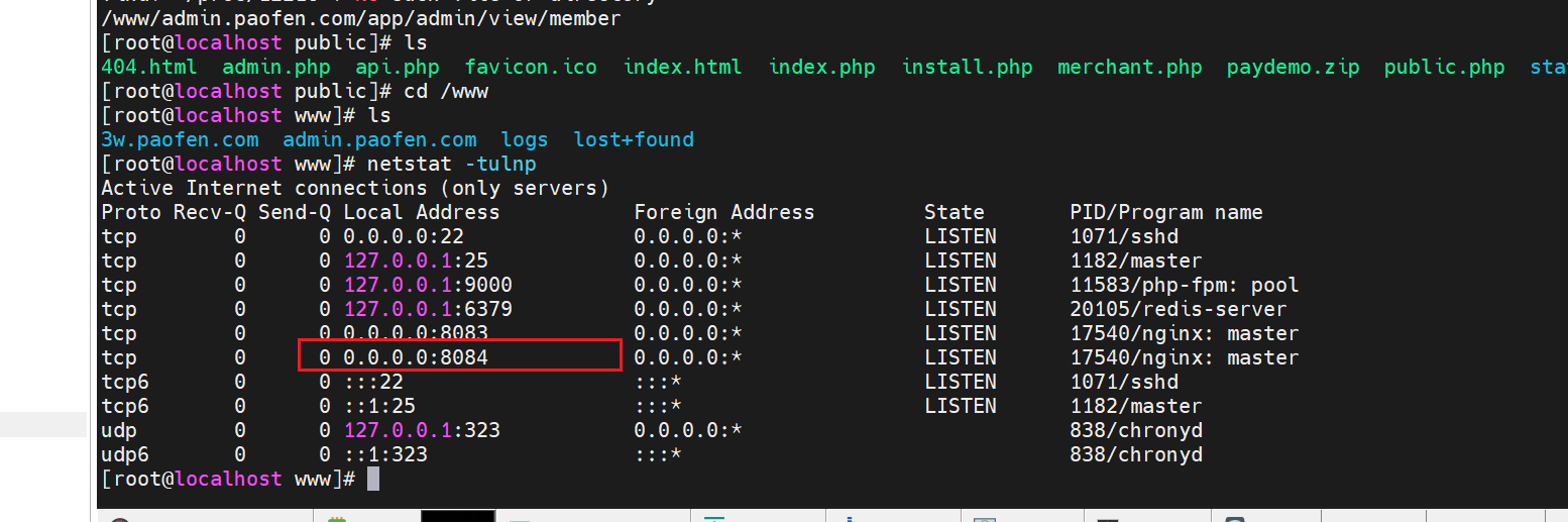 image-20251107222156517