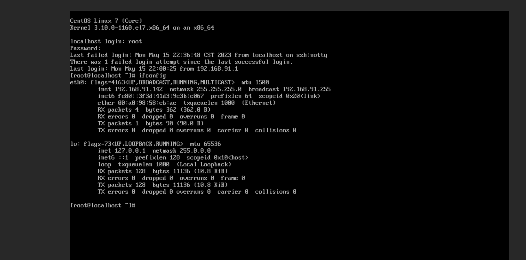 image-20251107230342257