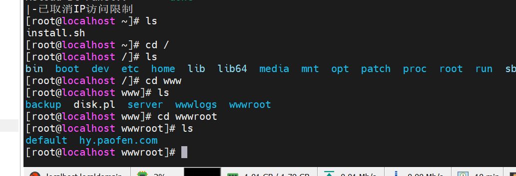 image-20251107231050679