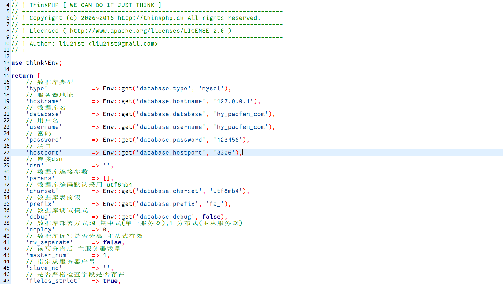 image-20251107234952916
