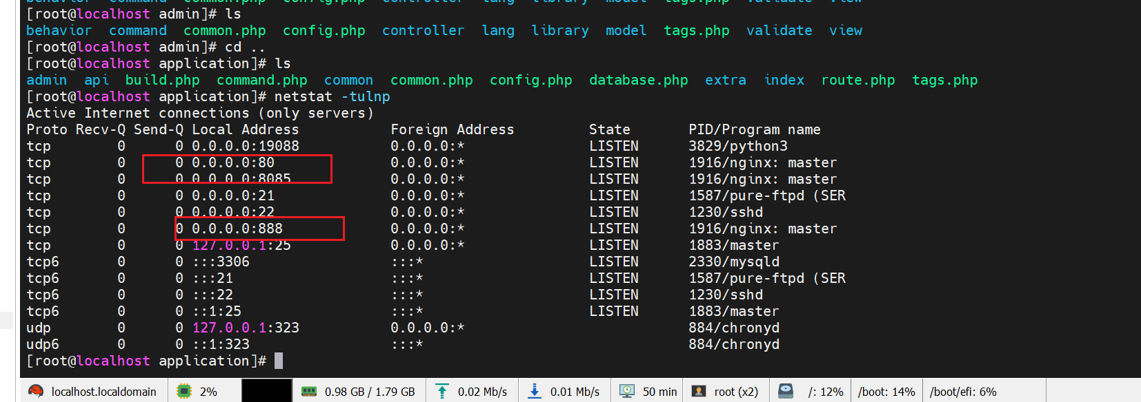 image-20251107235050075