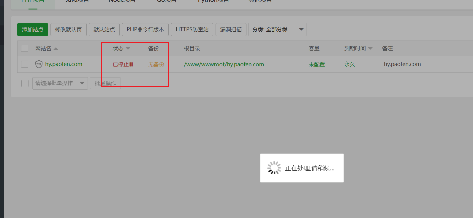 image-20251107235723800