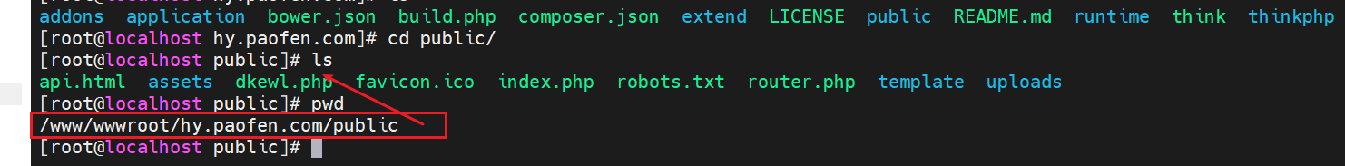 image-20251108000131716