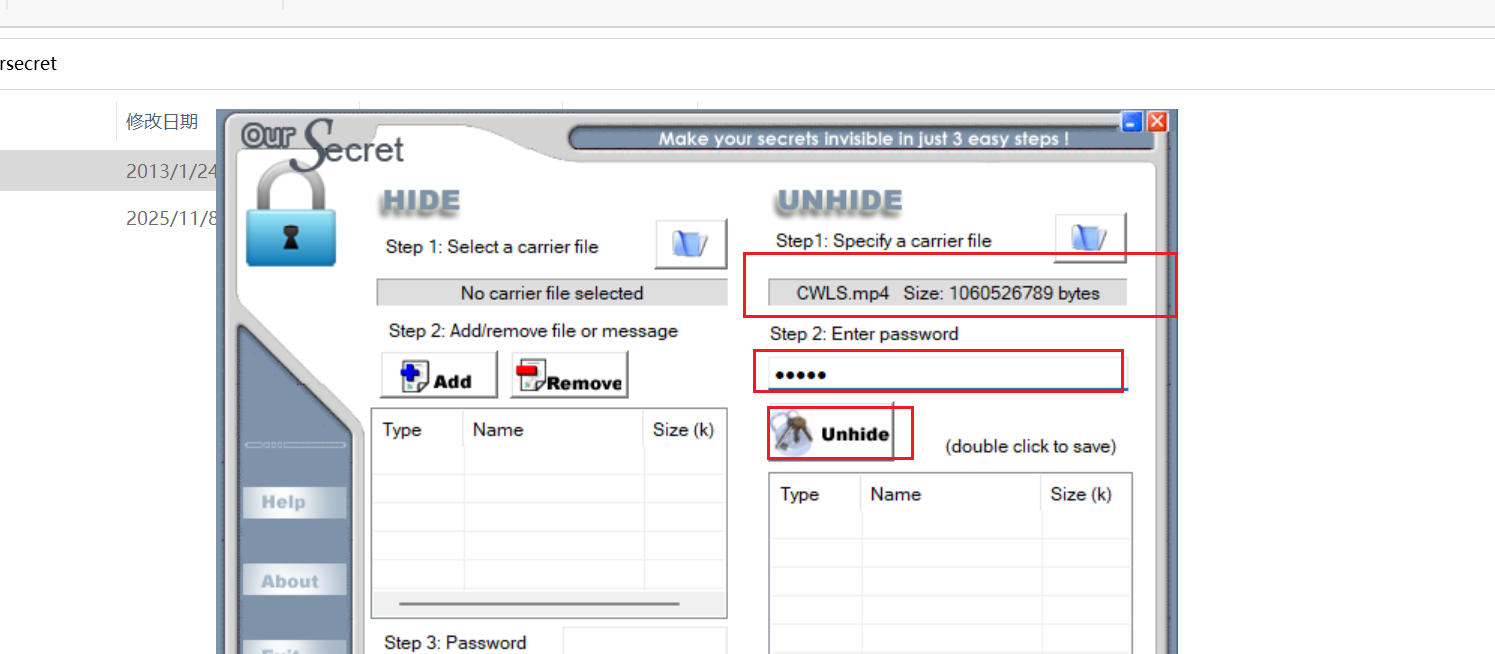 image-20251108002547752