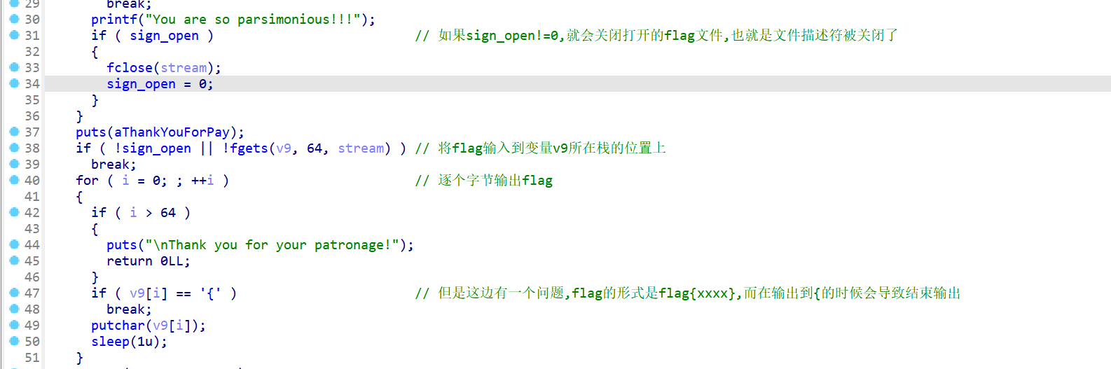 image-20251126103659067