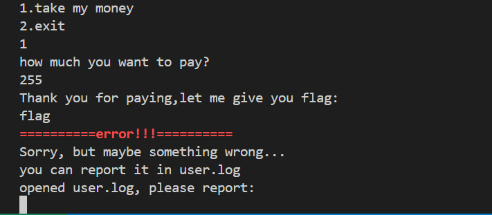 image-20251126103737412