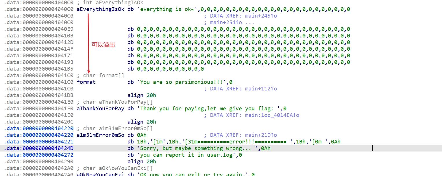 image-20251126104219660