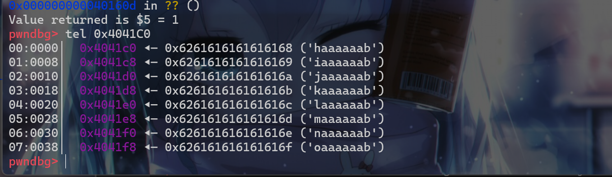 image-20251126104750477