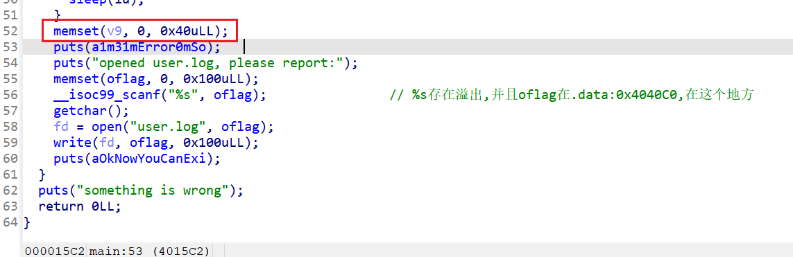 image-20251126105037753