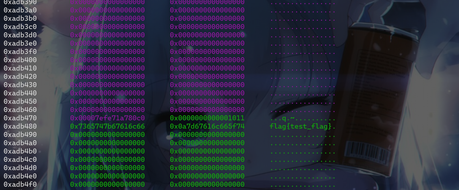 image-20251126105153622