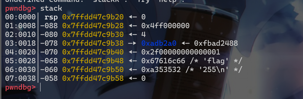 image-20251126105410645