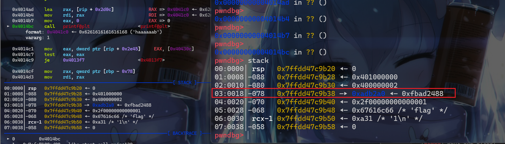 image-20251126105611619