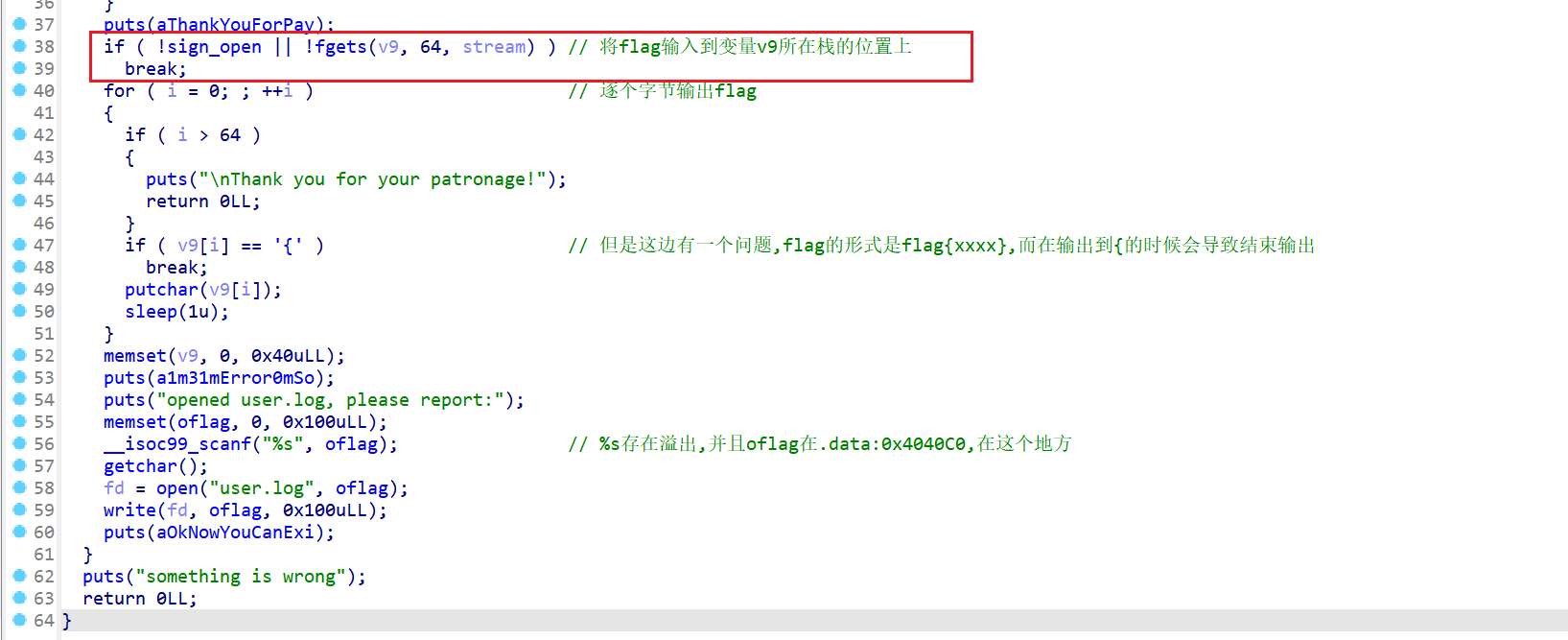 image-20251126105816511