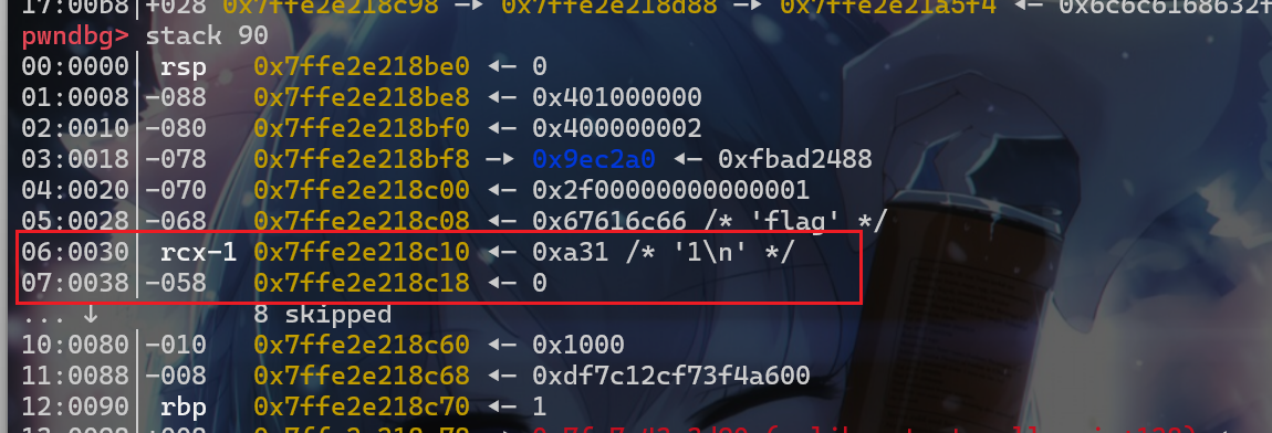 image-20251126111245691