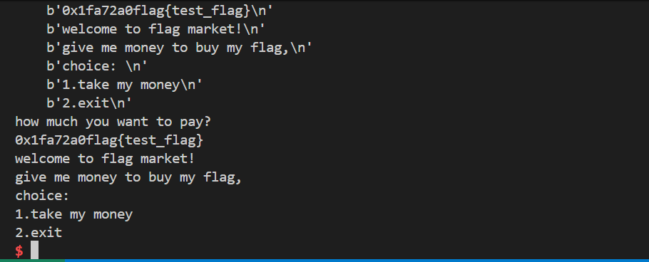 image-20251126111530847