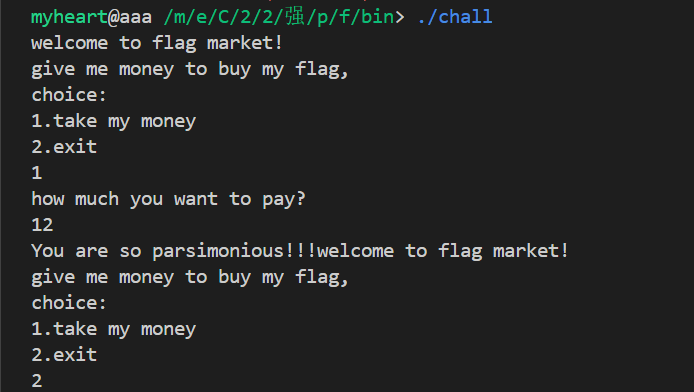 image-20251126102554502