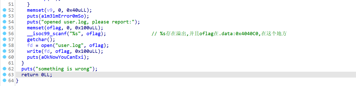 image-20251126103928085