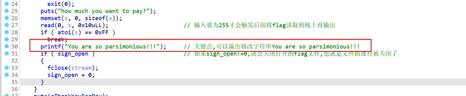 image-20251126104103071