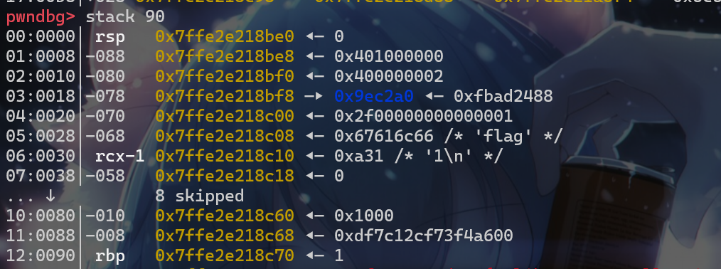 image-20251126111034533