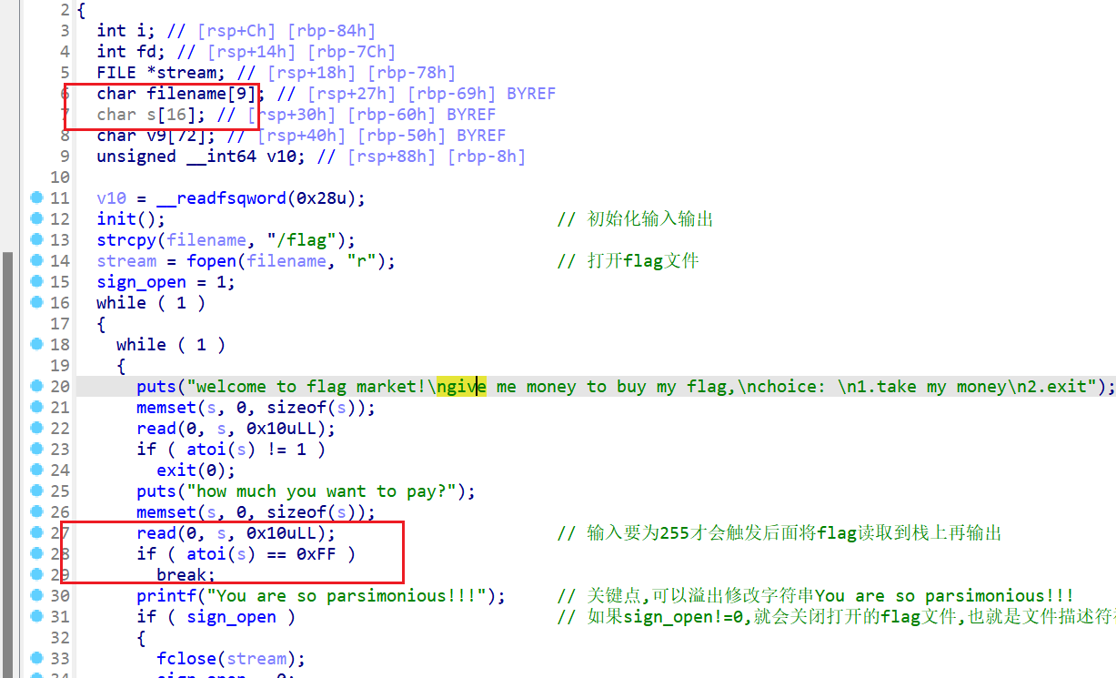 image-20251126111127204