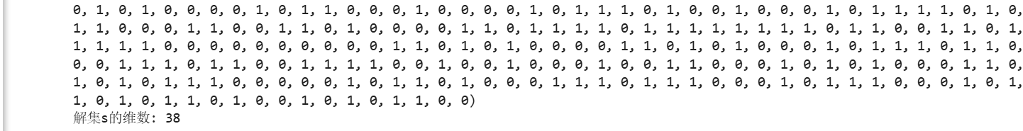 image-20251202200350918