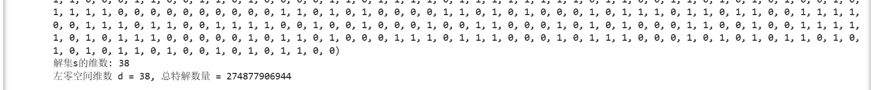 image-20251202201832615