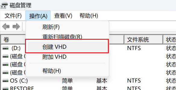 image-20251215014553120