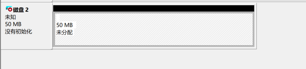 image-20251215014733290