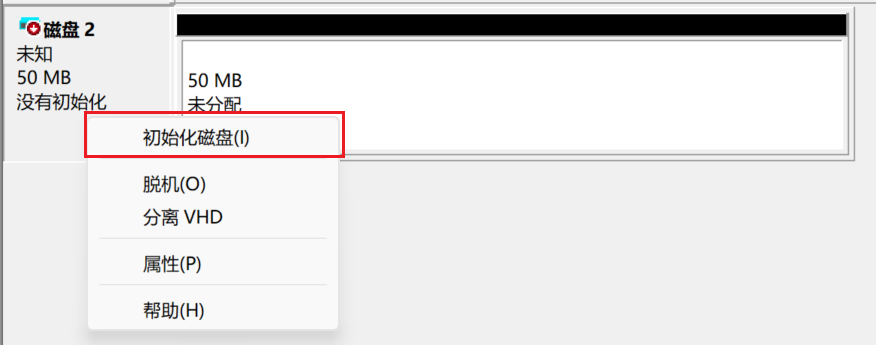 image-20251215014818591