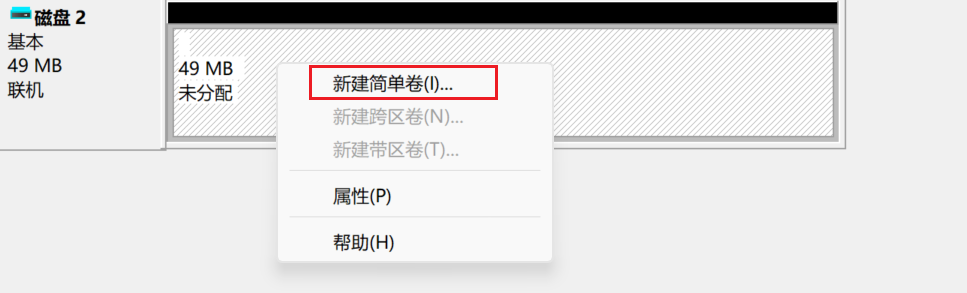 image-20251215014927087