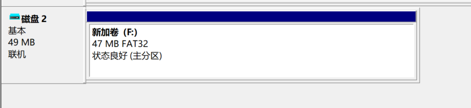 image-20251215015112234