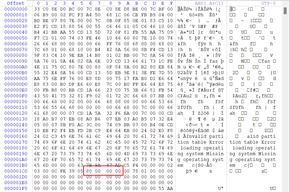 image-20251215015342876