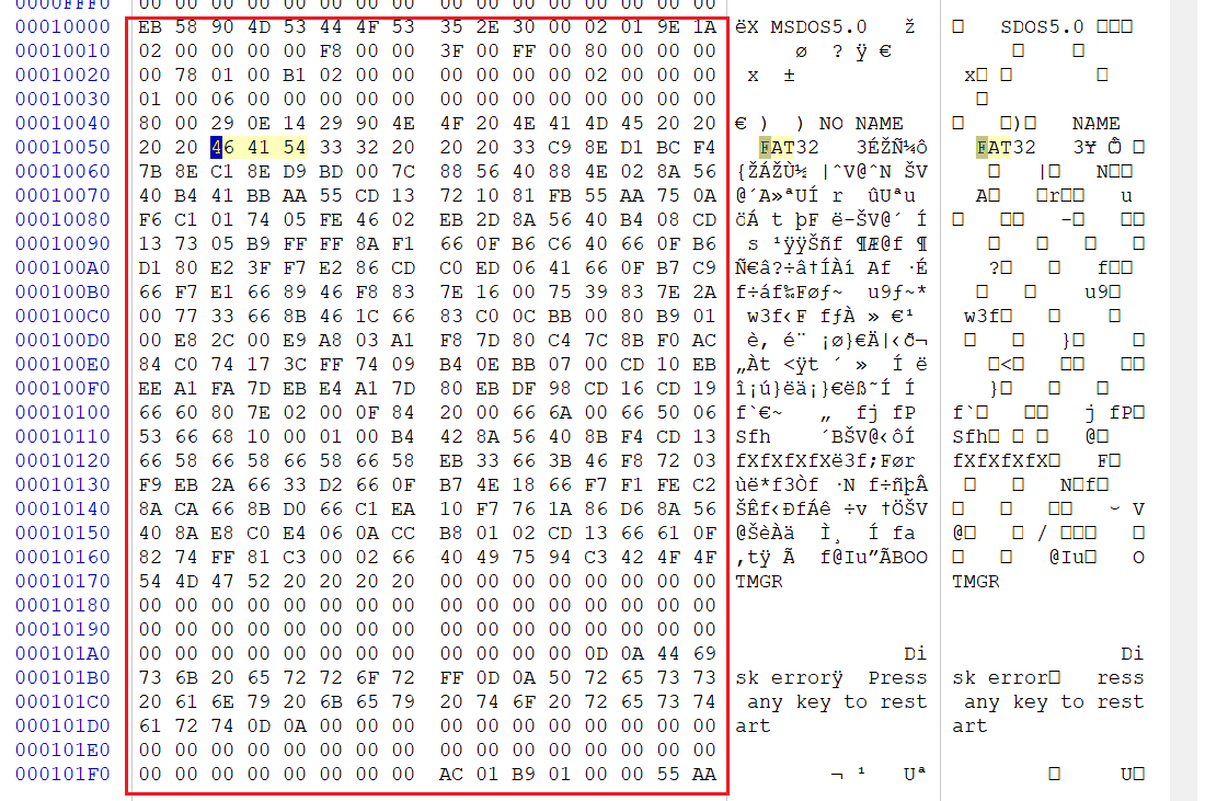 image-20251215015517181