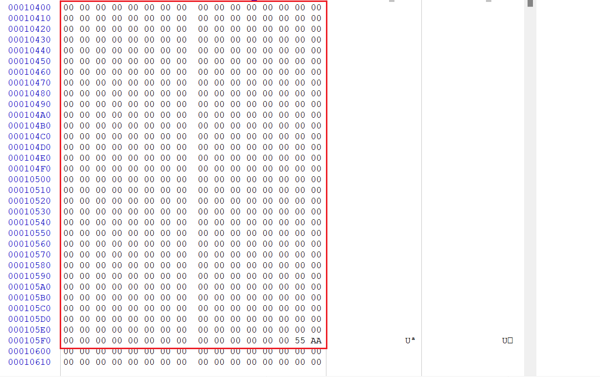 image-20251215015917311