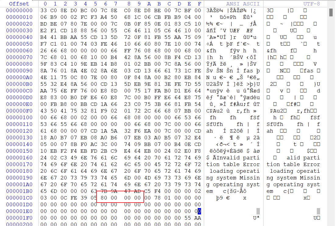 image-20251215175826155