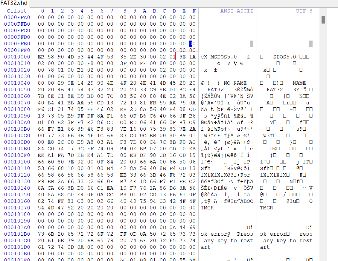 image-20251215175958615