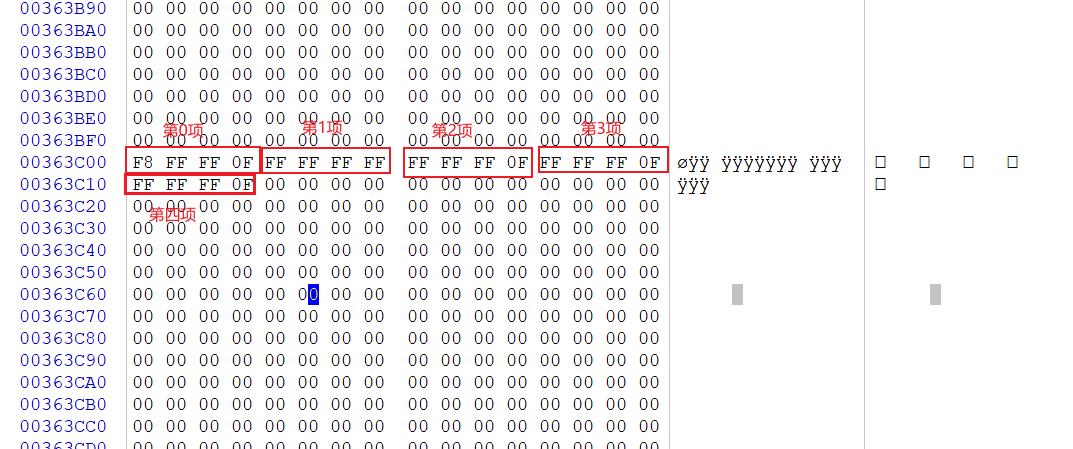 image-20251215180725816