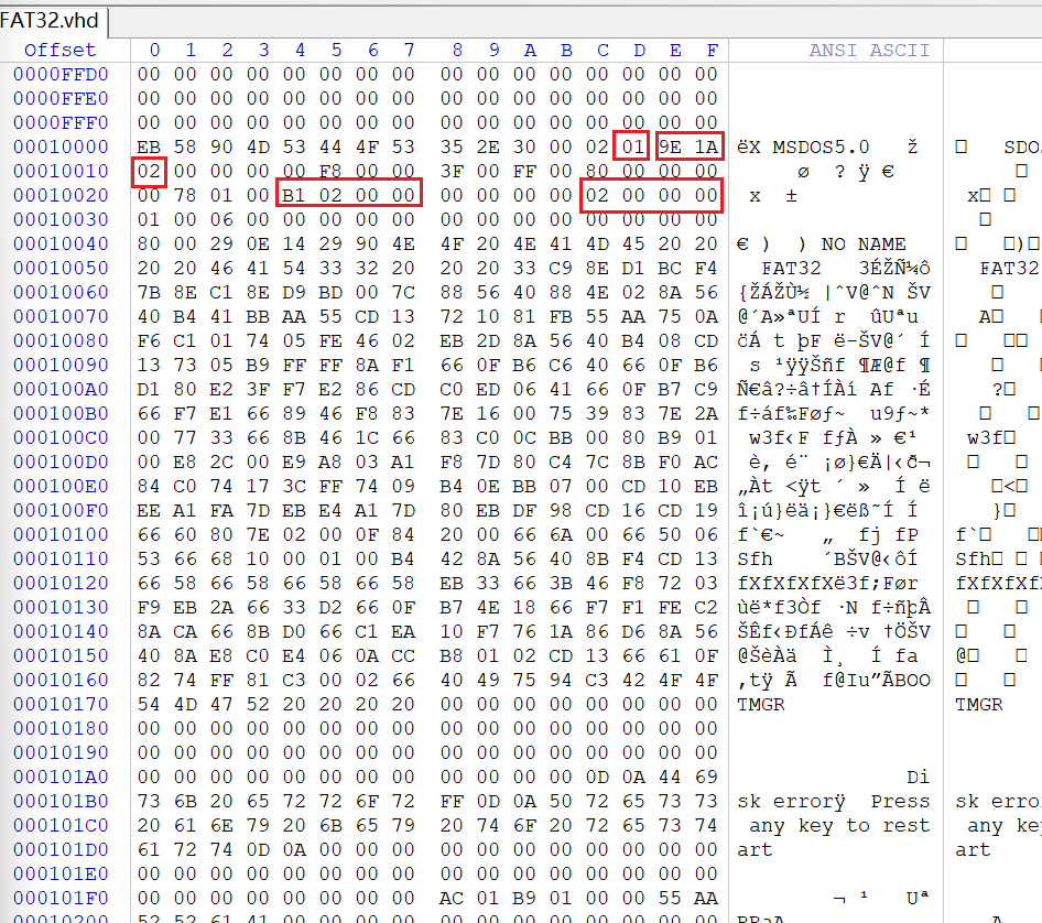 image-20251215184603270