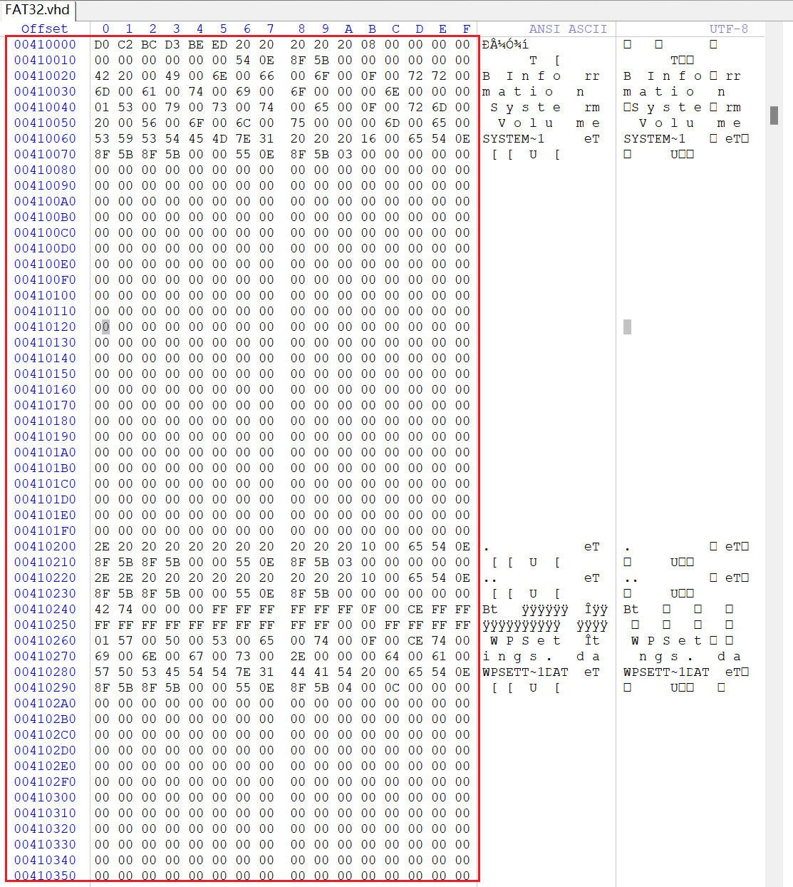 image-20251215185036598