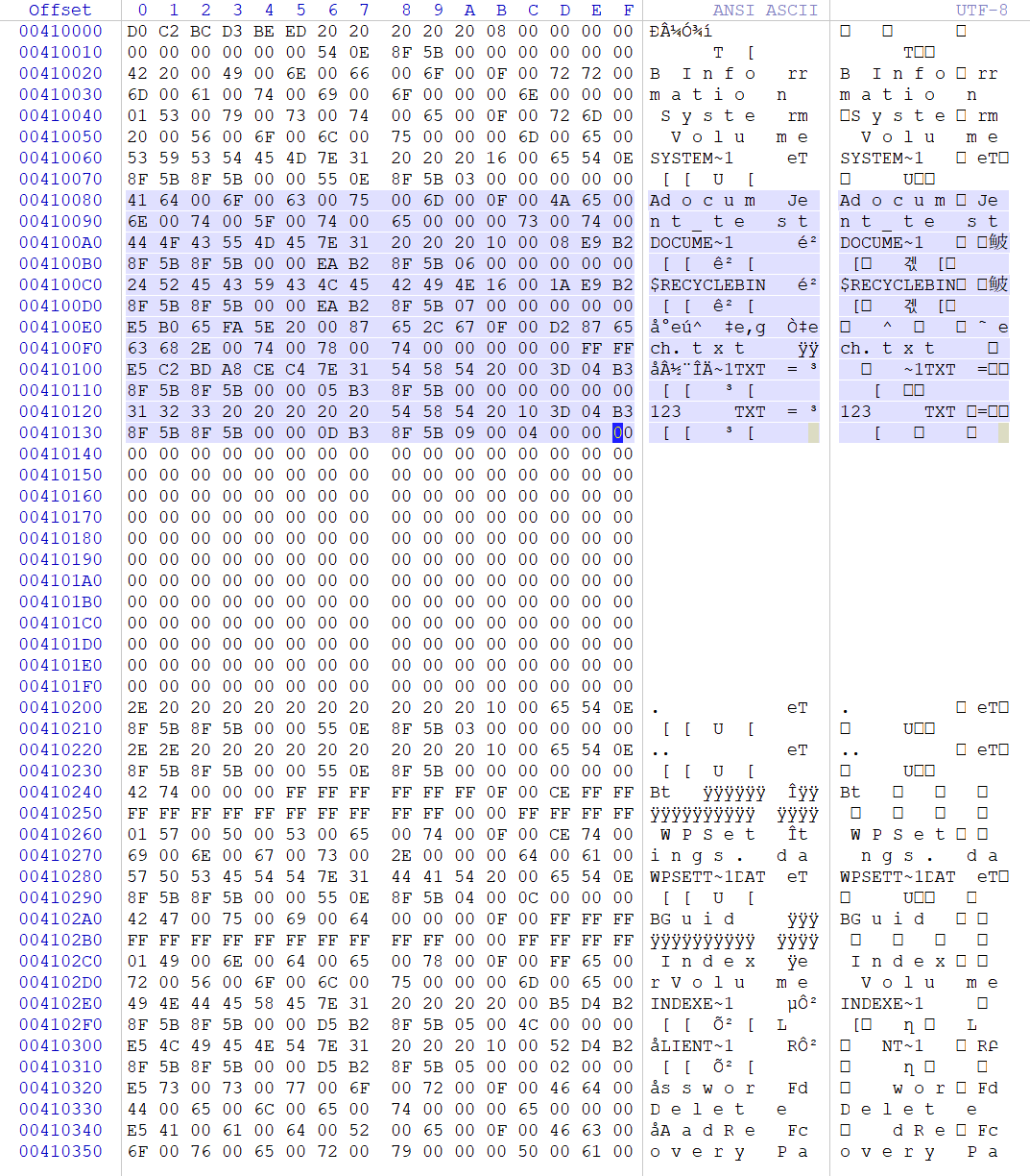 image-20251215223041904