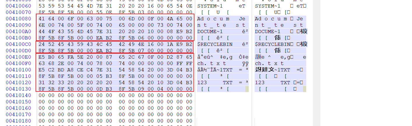 image-20251216000608050