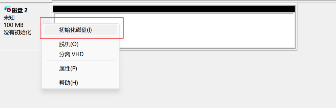 image-20251217093103852