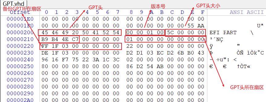 image-20251217152941257