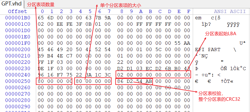 image-20251217162656894