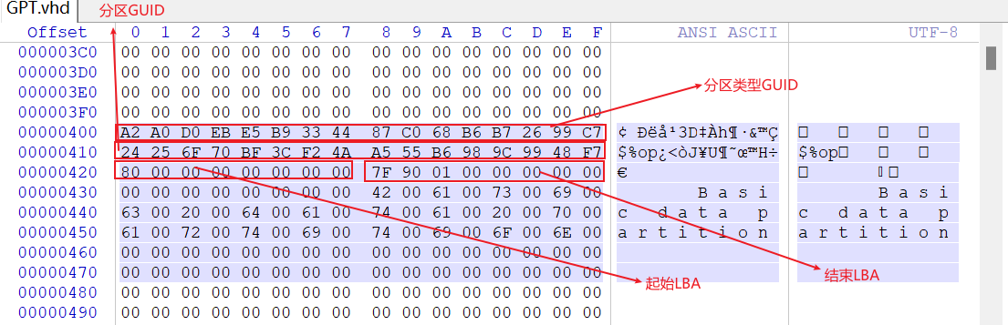 image-20251217170552001