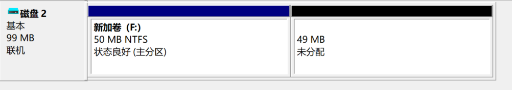 image-20251220033444488