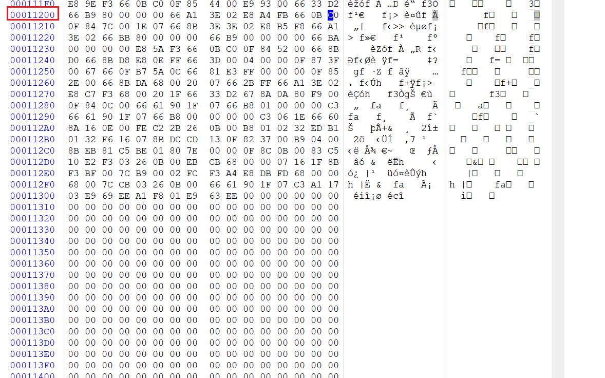 image-20251220035326336